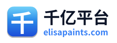 千亿平台